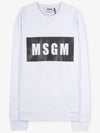 Box Logo Print Cotton Sweatshirt White - MSGM - BALAAN 3