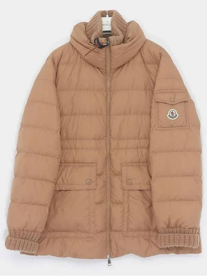 Baux Short Padding Beige - MONCLER - BALAAN 2