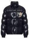 Men's Leste Short Down Padding Black - MONCLER - BALAAN 2