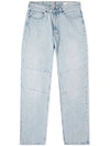 Men's Extended Third Cut Super Light Wash Denim Jeans - OUR LEGACY - BALAAN 1