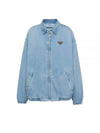 Logo Denim Jacket Blue - PRADA - BALAAN 2