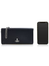 Grain Leather Chain Long Wallet Black - VIVIENNE WESTWOOD - BALAAN 7