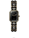 women watch - CHANEL - BALAAN 9