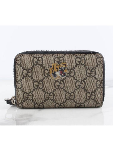 GG Supreme Zipper Card Case - GUCCI - BALAAN 1