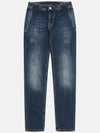 Men's Casual Denim Slim Pants MMPDM5T01 710 - AT.P.CO - BALAAN 9