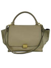 Beige 2 WAY bag - CELINE - BALAAN 2