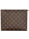 Poche Toilette NM Monogram Converse Clutch Bag Brown - LOUIS VUITTON - BALAAN 1