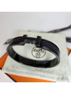 Clic HH So Bracelet Black - HERMES - BALAAN 5