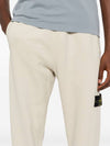 Signature Wappen Patch Cotton Baggy Pants Plaster - STONE ISLAND - BALAAN 3