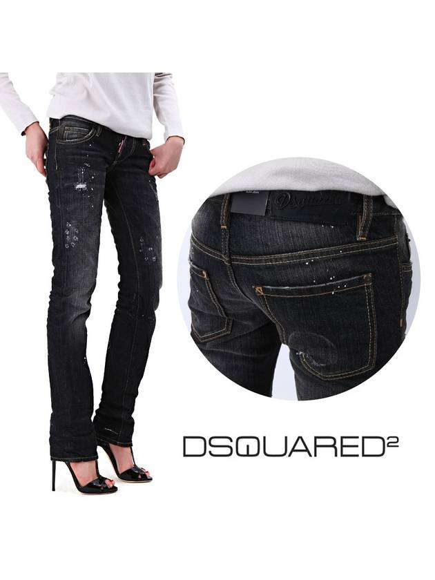 Women's Slim Jeans 72LA0443 090 - DSQUARED2 - BALAAN 1