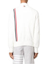 RWB Striped Intarsia Cotton Cardigan White - THOM BROWNE - BALAAN 4