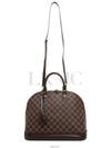 Damier Alma MM Top Handle Tote Bag N41247 - LOUIS VUITTON - BALAAN 5