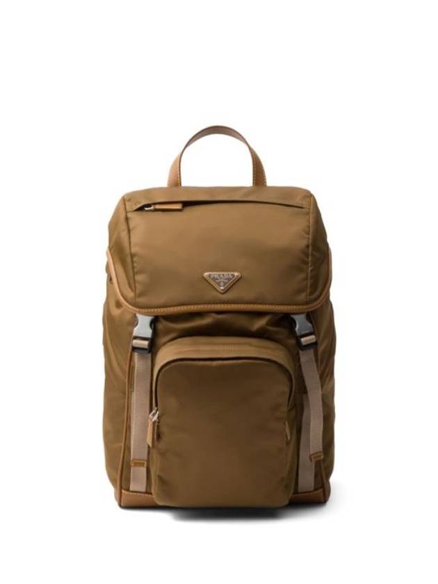 Backpack 2VZ135 2CX2F0594 - PRADA - BALAAN 1