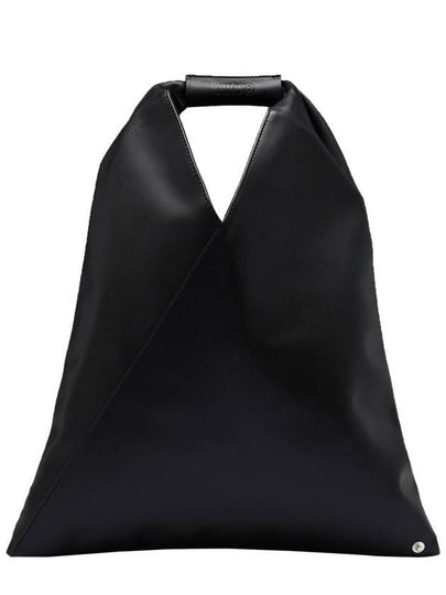 Japanese Small Tote Bag Black - MAISON MARGIELA - BALAAN 2