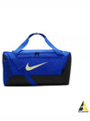 Brasilia 9.5 Training Small 41L Duffel Bag Blue - NIKE - BALAAN 2