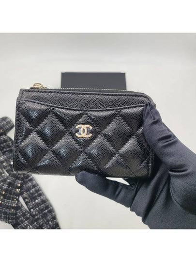 CC Logo Gold Hardware Caviar Zipper Card Wallet Black - CHANEL - BALAAN 2