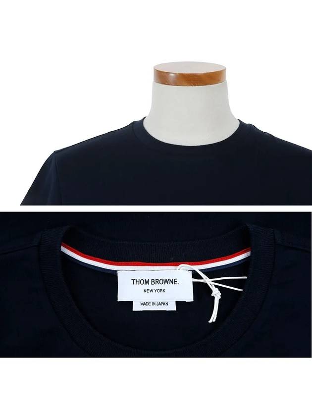 Men's Side Slit Relaxed Short Sleeve T-Shirt Navy - THOM BROWNE - BALAAN 5