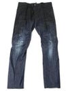 5 types of biker jeans 0516 0499 0203 0020 0748 - DSQUARED2 - BALAAN 8