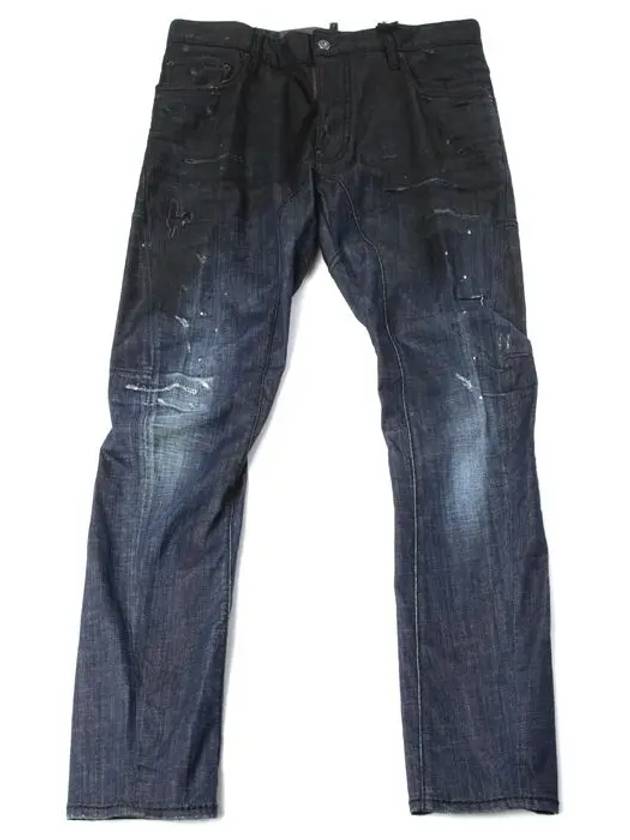 5 types of biker jeans 0516 0499 0203 0020 0748 - DSQUARED2 - BALAAN 8