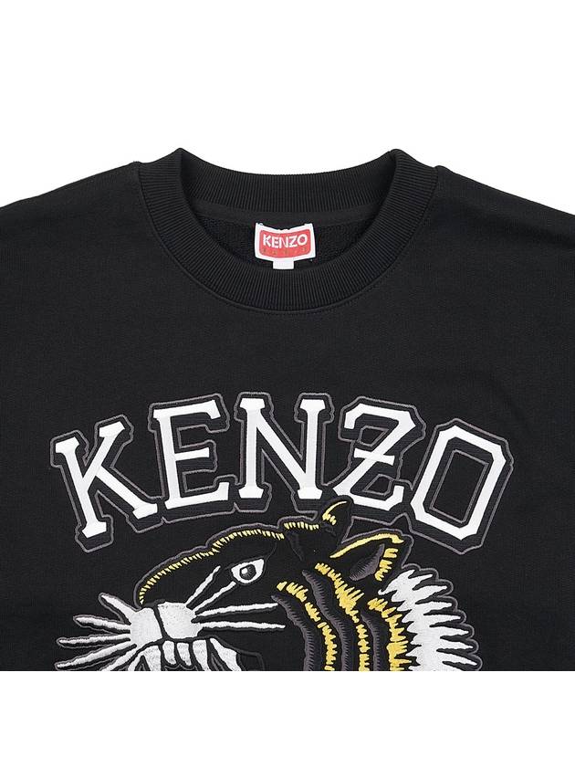 Tiger Varsity Print Cotton Sweatshirt Black - KENZO - BALAAN 4