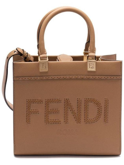 Logo Sunshine Small Tote Bag Cappuccino - FENDI - BALAAN 2