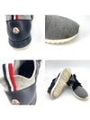 Emilien sneakers - MONCLER - BALAAN 7