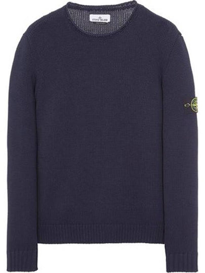 Cotton Badge Crew Neck Knit Top Navy - STONE ISLAND - BALAAN 2