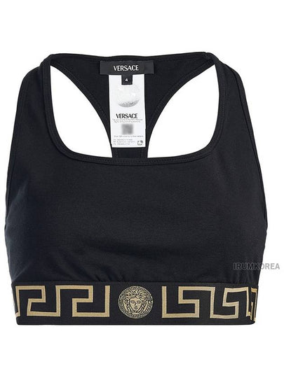 Greca Border Bra Black - VERSACE - BALAAN 2