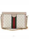 women tote bag - GUCCI - BALAAN 3