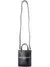 4G Canvas Vertical Mini G Tote Bag Black - GIVENCHY - BALAAN 8