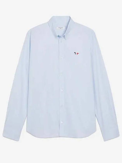 Men's Tricolor Fox Patch Cotton Long Sleeve Shirt Blue - MAISON KITSUNE - BALAAN 2