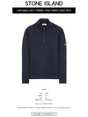 Wappen Patch Half Zip-up Sweatshirt Navy - STONE ISLAND - BALAAN 3