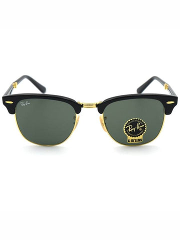 Ray-Ban sunglasses Clubmaster folding CLUBMASTER FOLDING RB2176 901 border - RAY-BAN - BALAAN 1