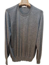 Cashmere silk knit crew neck - BRUNELLO CUCINELLI - BALAAN 1