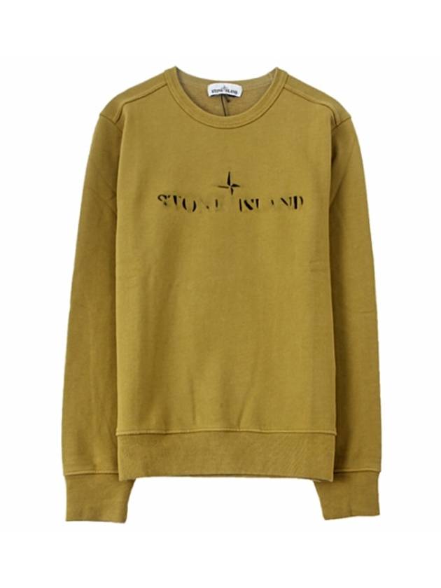 Wappen Patch Erase Logo Sweatshirt Mustard - STONE ISLAND - BALAAN 1