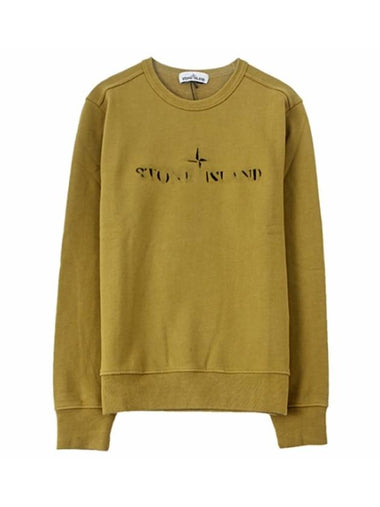 Wappen Patch Erase Logo Sweatshirt Mustard - STONE ISLAND - BALAAN 1