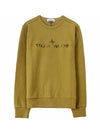 Wappen Patch Erase Logo Sweatshirt Mustard - STONE ISLAND - BALAAN 1