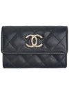 gold logo caviar card wallet black - CHANEL - BALAAN 3