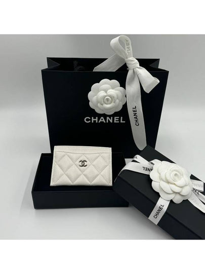 Gold CC Logo Leather Card Wallet White - CHANEL - BALAAN 2