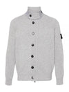 Wappen High Neck Button Up Wool Cardigan Melange Grey - STONE ISLAND - BALAAN 2