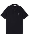 Wappen Cotton Short Sleeve Polo Shirt Navy - STONE ISLAND - BALAAN 4