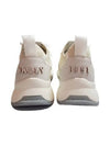 DAVYN W I058 Knit Sneakers Beige - BALLY - BALAAN 3