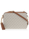 Jet Set Medium Camera Cross Bag Beige - MICHAEL KORS - BALAAN 4