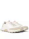 Drift Trail Vibram Low-Top Sneakers Ivory - CAMPER - BALAAN 6