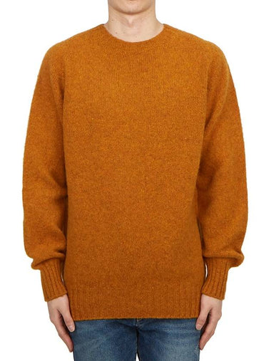 Howlin' of the Cool Men's Knit BIRTH OF THE COOL ORANGE DREAMS - HOWLIN' - BALAAN 1