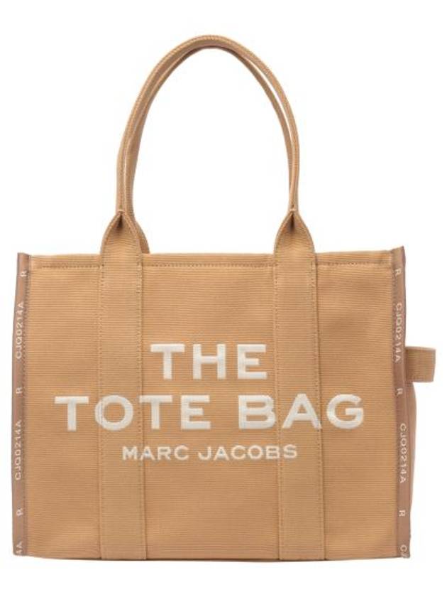 Logo Jacquard Large Tote Bag Brown - MARC JACOBS - BALAAN 1