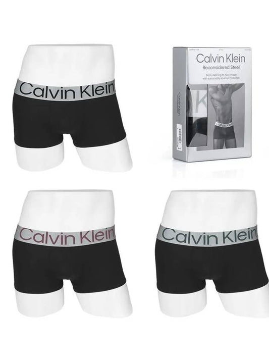 3 piece set underwear men's underwear CK draws NB3074 920 - CALVIN KLEIN - BALAAN 2