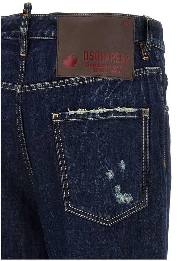 DSQUARED2 '642' Jeans - DSQUARED2 - BALAAN 4