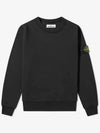 Cotton Fleece Garment Dyed Sweatshirt Black - STONE ISLAND - BALAAN 2