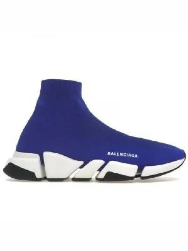 Speed 2.0 High Top Sneakers Blue - BALENCIAGA - BALAAN 2